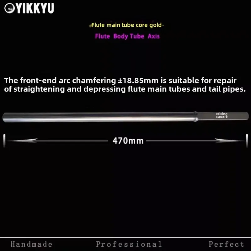 

Flute Supervisor Core Gold Musical Instrument Repair Tool Wind Music Repair Pipe Deformation Dent Straightening Pit Repair