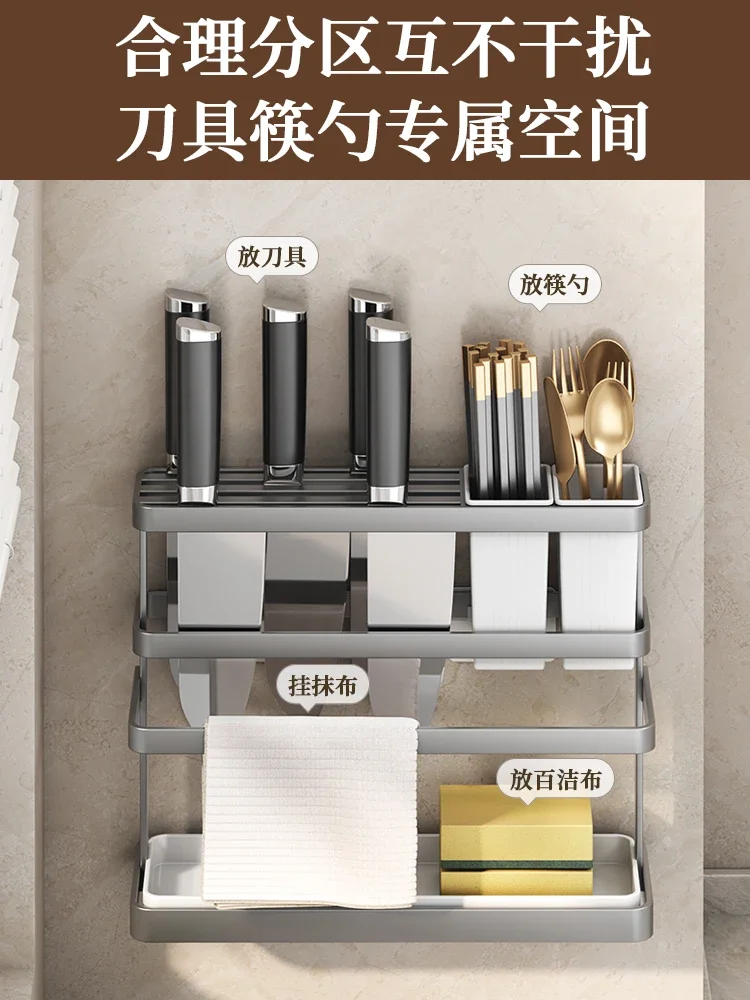 Multifunktion ale neue Messer regal Küche Lager regal Messer Essstäbchen Rohr extra dick ein Tisch regal.