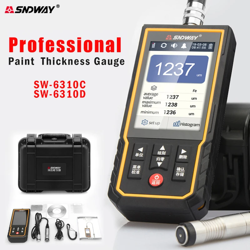 SNDWAY Ultrasonic Coating Thickness Gauge For Cars 0.1um/0-1700 Car Paint Film Thickness Tester Micrometer Coating meter Tools