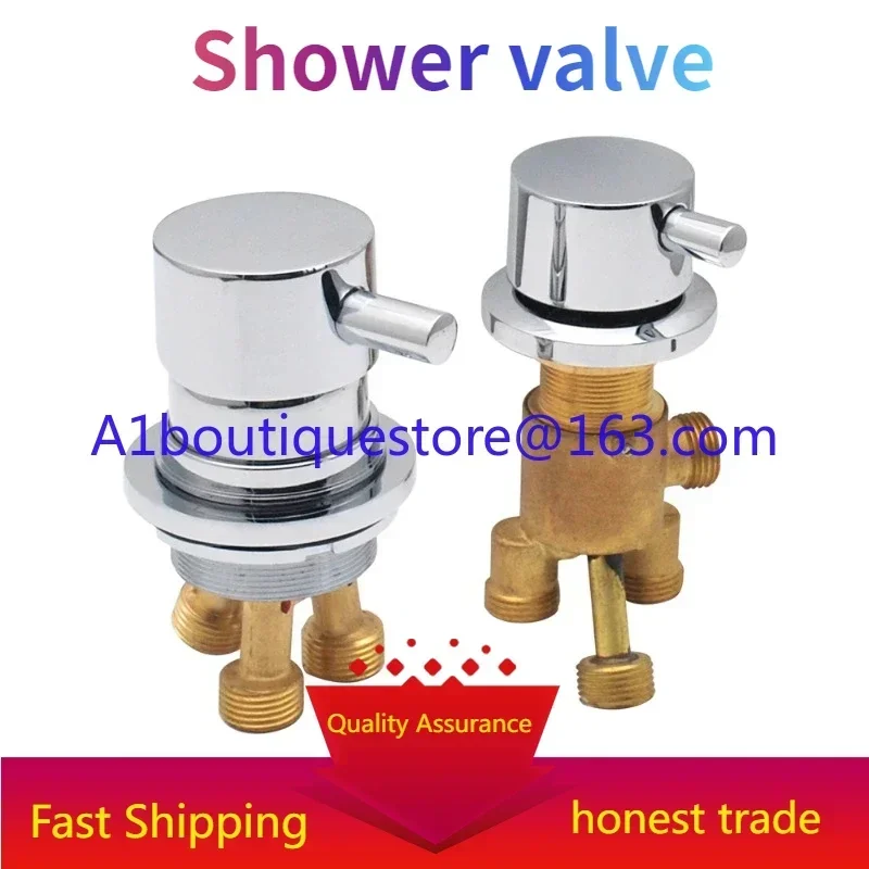 Bathtub faucet all-copper hot and cold split water mixing valve two-piece set switch transfer cylinder sidevalve accessories