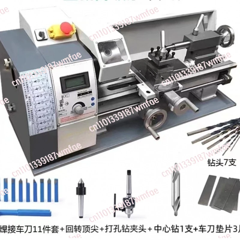 

High Precision Punching Multifunctional Small Household Lathe Machinery Metal 210 Lathe Instrument Woodworking Mini Lathe