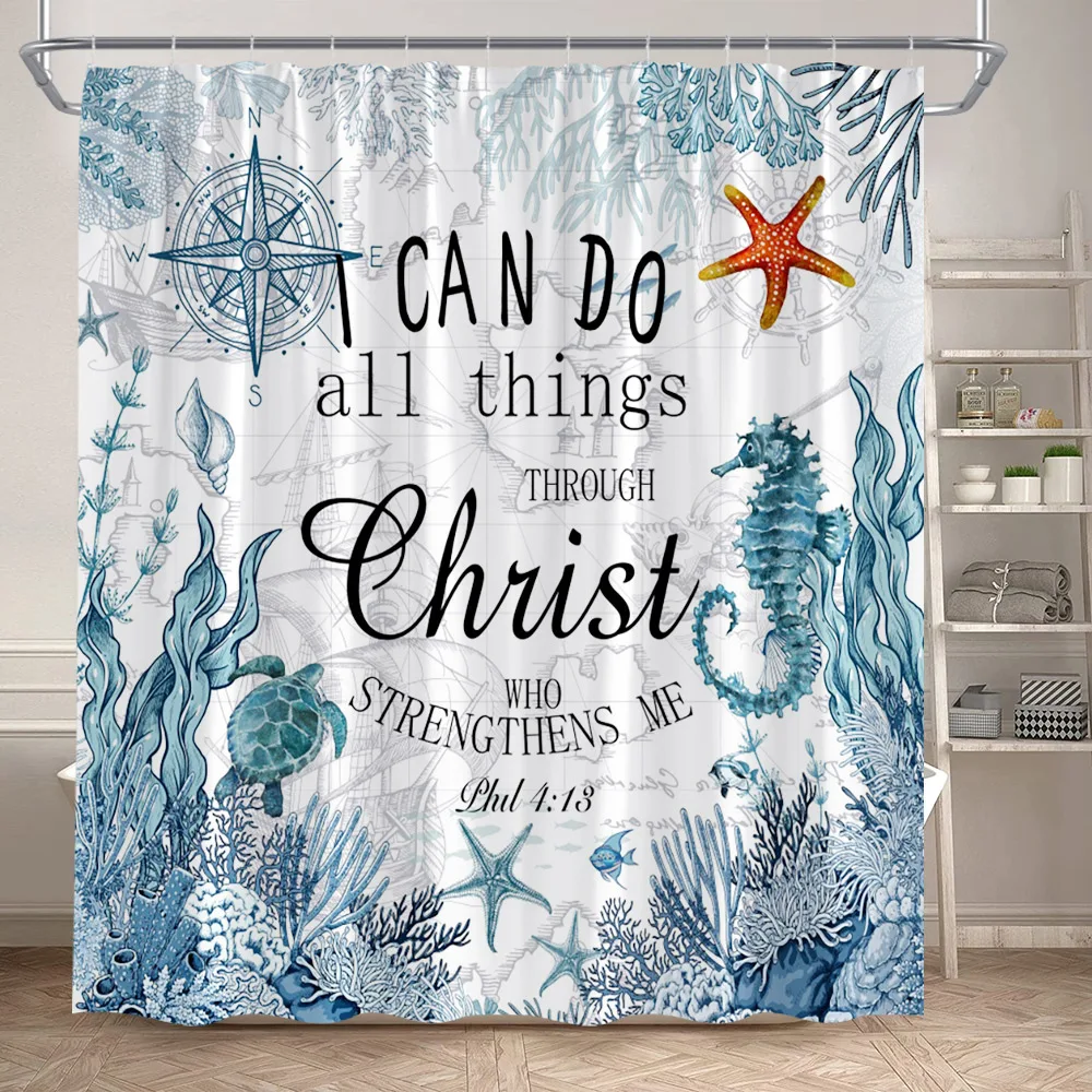 Seahorse Sea Turtle Nautical Shower Curtains Ocean Animals Starfish Trust in the Lord Bath Curtain Polyester Home Bathroom Decor