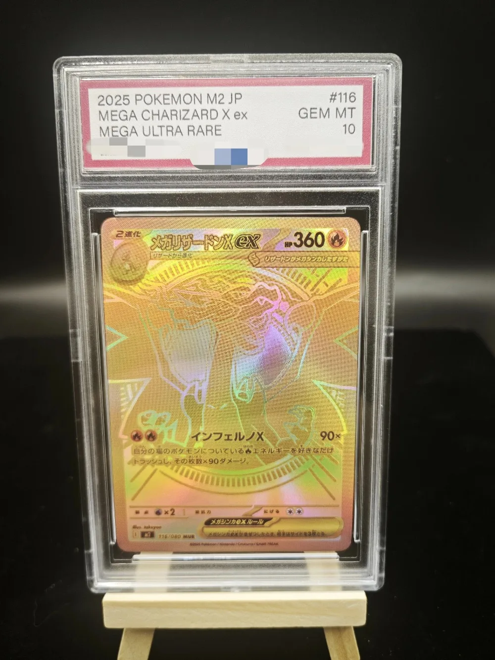 DIY TCG Collection Rating Card 2025 M2 JP MEGA CHARIZARD X Ex MEGA ULTRA RARE Copy 10Points Rating Card Anime Game Card Gift Toy