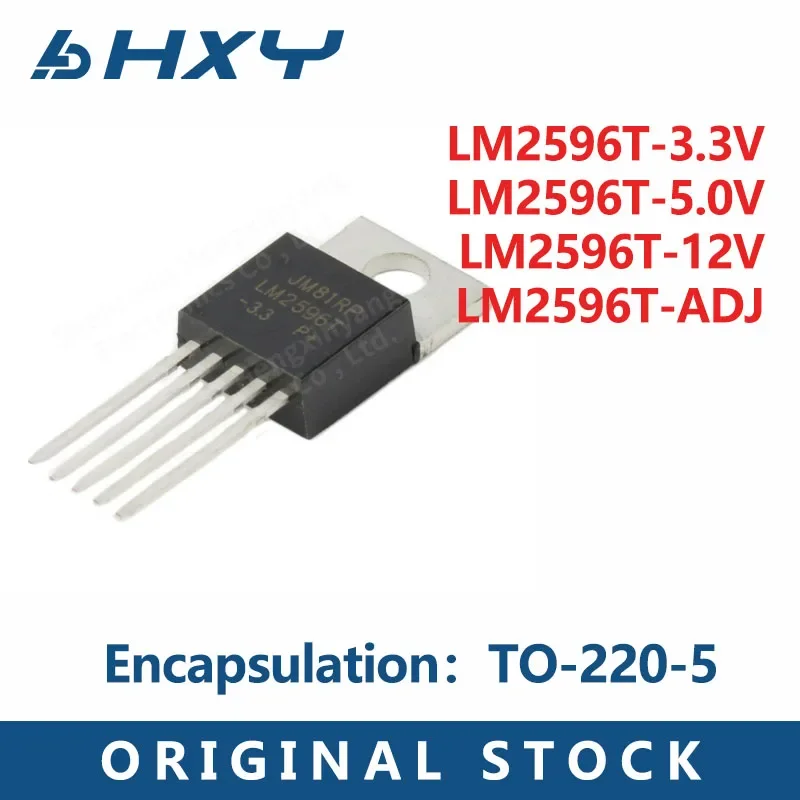 10PCS LM2596T-3.3 LM2596T-5.0 LM2596T-12 LM2596T-ADJ In-line TO-220-5 voltage regulator and buck