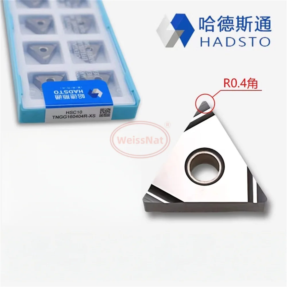 

TNGG160402L 04L 08L-XS TNGG160402R 04R 08R-XS HS1135 HSC10 Твердосплавные пластины TNGG Вставки