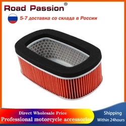 Road Passion filtro aria moto filtro aspirazione per HONDA XR250 XR650L XR600 CRM250 Baja XR400 XR250L XR350 XR440 CRM XR 250