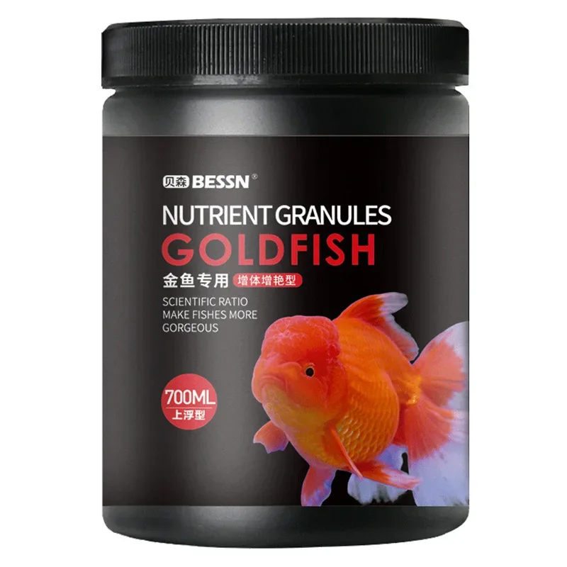 BESSN Goldfish Food-Floating Pellets for Lionhead, Ranchu & Fancy Goldfish-High Protein Growth Formula-Enhances Color&Body Shape