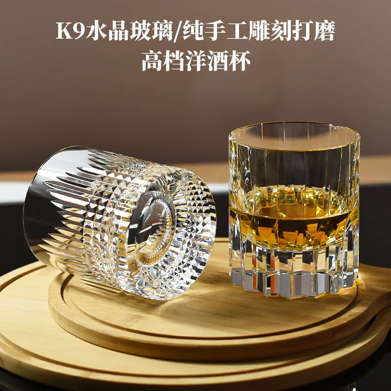 Light  simple high-end K9 crystal whiskey creative wine glass wine set restaurant bar holiday new home gift giving