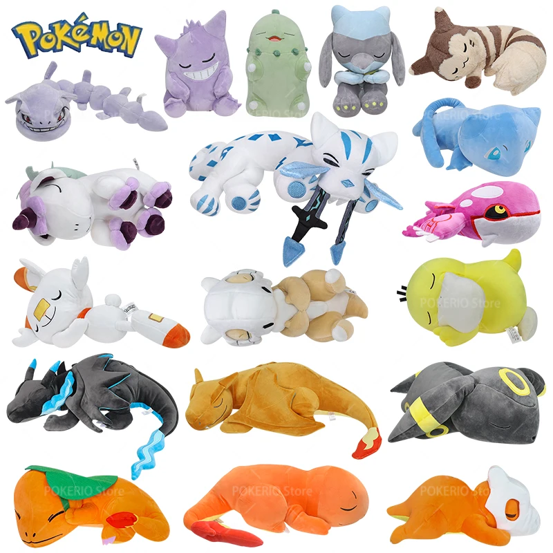 Pokemon durmiendo Umbreon Mega Charizard X Chien-Pao juguetes de peluche lindo Anime Garchomp Charmander Kyogre almohada de peluche suave regalos