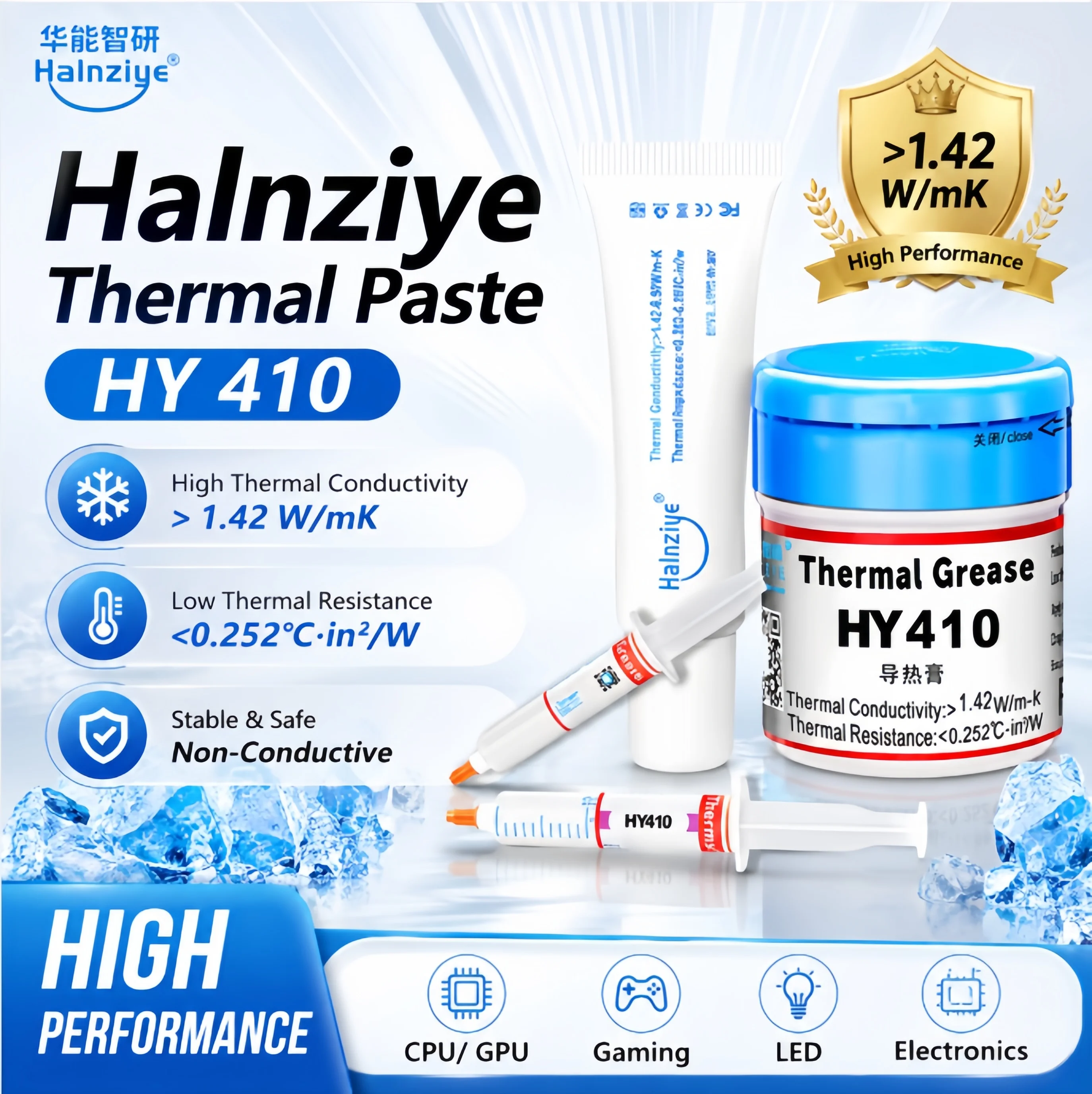 Halnziye HY410 Thermal Paste 1.42W/mK CPU GPU Thermal Grease Heatsink Compound for PC Cooler LED Chip