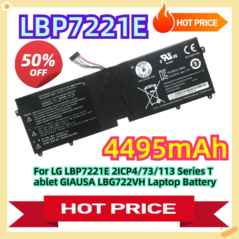 

LBP7221E For LG LBP7221E 2ICP4/73/113 Series Tablet GIAUSA LBG722VH Laptop Battery