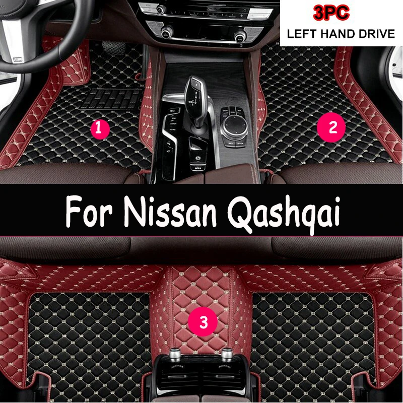 

Автомобильные коврики для Nissan Qashqai 2008 2009 2010 2011 2012 2013 2014 2015, пользовательские подушечки для ног, ковер, аксессуары для интерьера