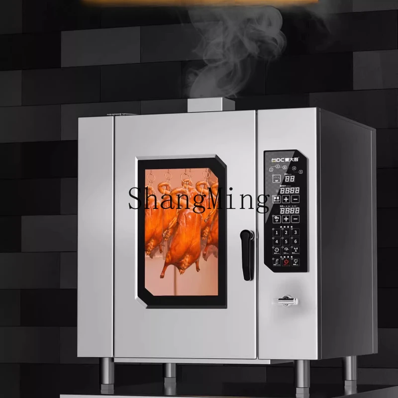 

LXY Automatic Roast Duck Stove Commercial Intelligent Multifunctional Rotary Hanging Stove