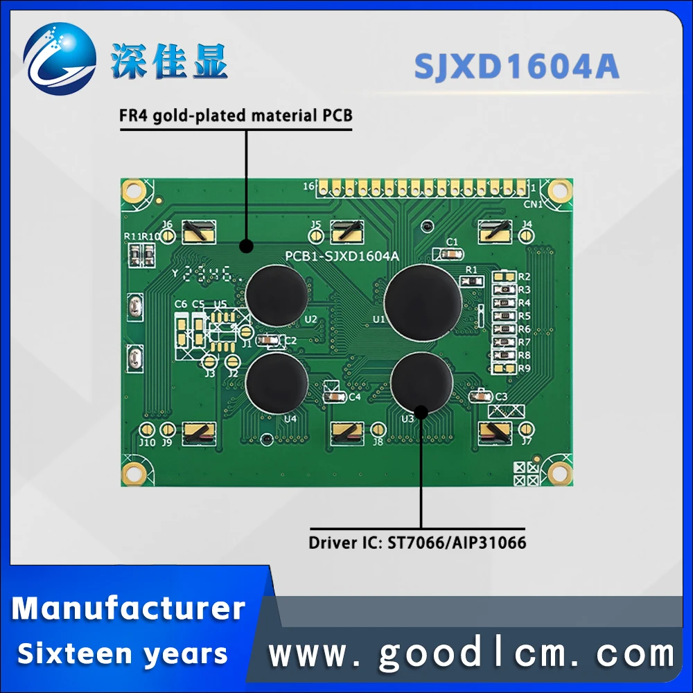 Superior LCD 1604 Russian language character dot matrix screen SJXD1604A FSTN Positive high standard LCM display module