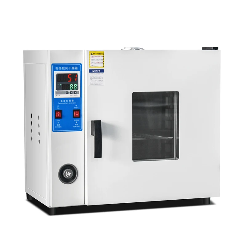 Electric constant temperature blast drying oven headlight laboratory  small industrial dryer heating