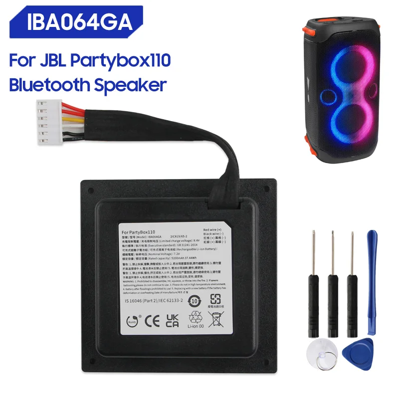 Battery IBA064GA For JBL Partybox110 Outdoor Bluetooth Speaker IDA108GA 5200mAh