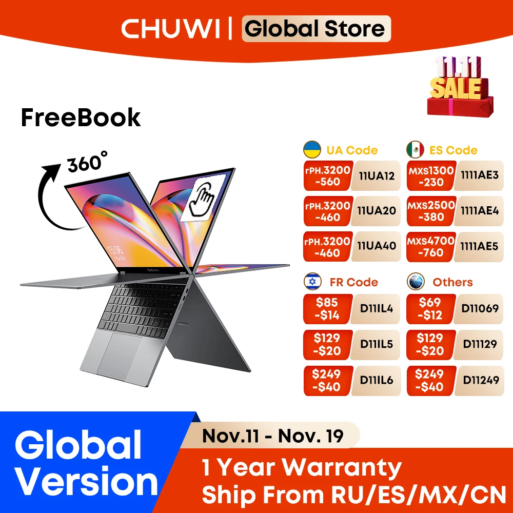 Рисунок 1 - Ноутбук-планшет CHUWI FreeBook 2-в-1 Intel N150 13