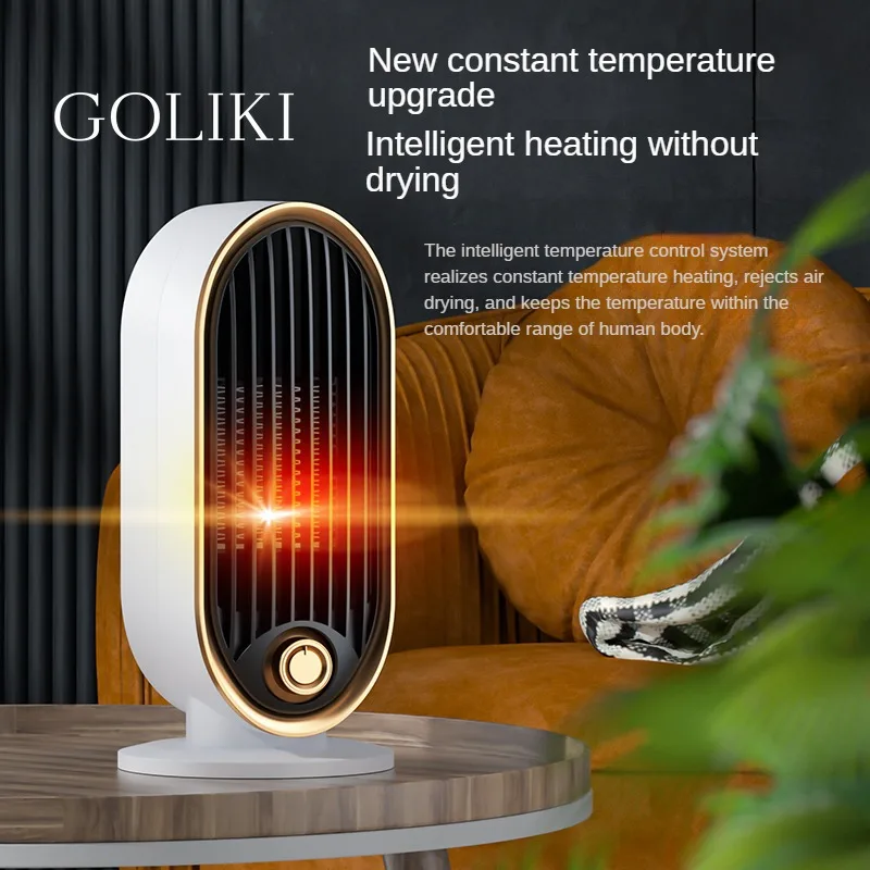 800W Desktop Portable Heater Space Heater Suitable for Home and Office Xiaomi Style Electric Heater for Warm Hands and Feet