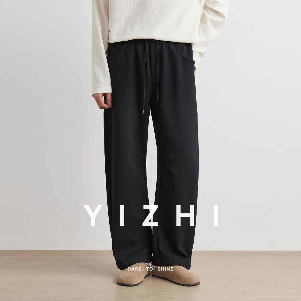 Fashion Men's Casual Pants 2025 Autumn New Korean Style Urban Youth Commuter Nine-point Pants Loose Urban Men's Pants