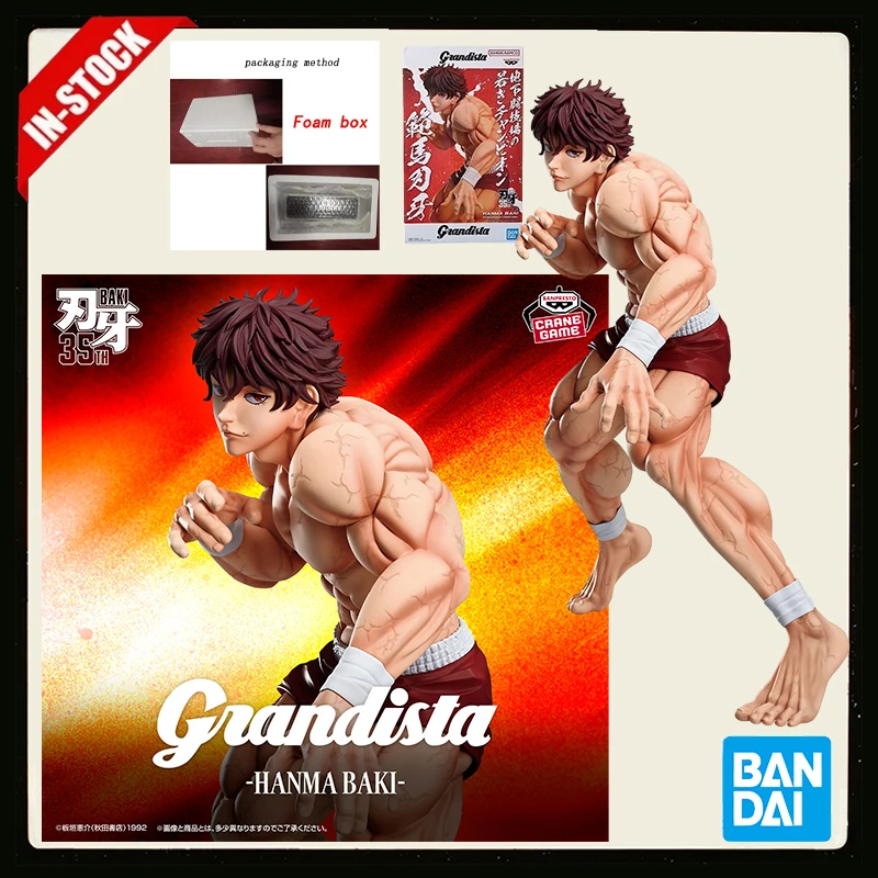 Original Banpresto Grandista Baki Hanma Baki Figure 25cm 35th Anniversary Anime Figure Collectible Model Toy In Stock