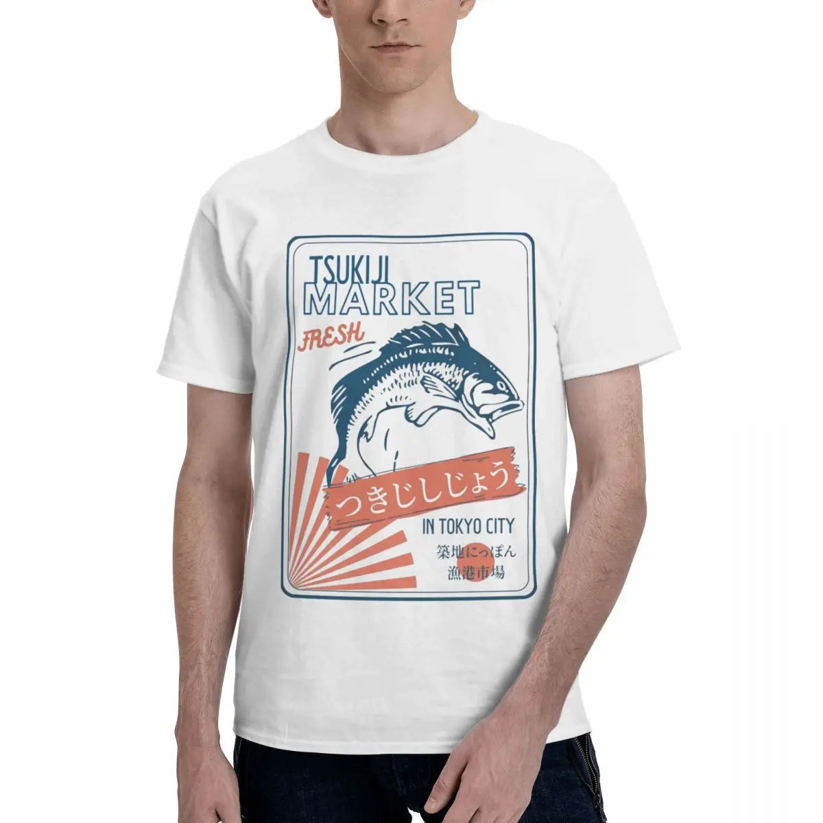 Men Japanese Tsukiji Market Fish Funny Meme Retro T Shirt Streetwear Oversized Cotton Sleeve Custom Tshirt Men