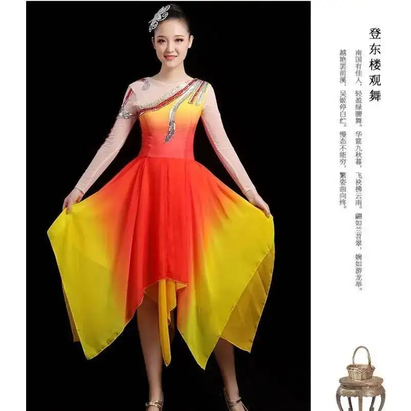 Costume de Spectacle de brevModerne, Robe de brevClassique Carrée