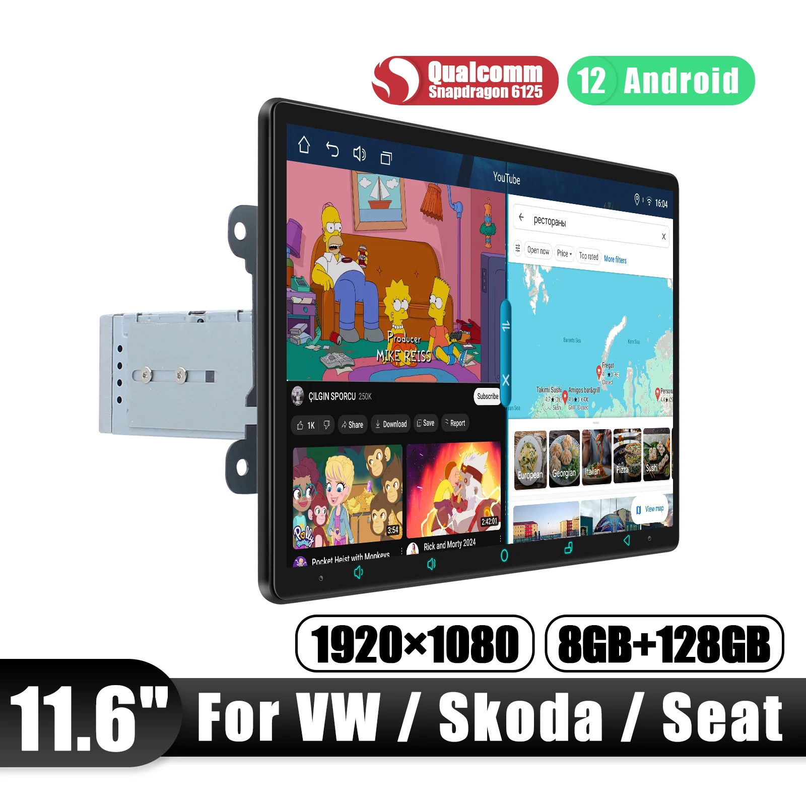JOYING Floating Screen Android Car Stereo For VW Golf 5 6 Passat Tiguan Jetta Skoda Octavia Seat Leon RCD RNS Radio Upgrade