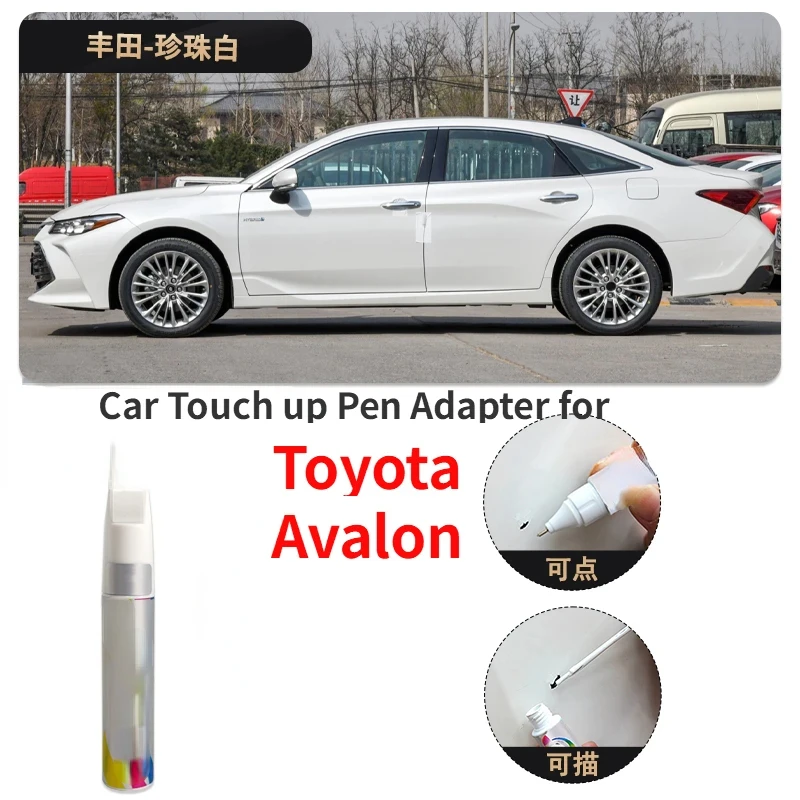 Car Touch up Pen Adapter for Special Toyota Avalon Paint Fixer Car Scratch Fabulous Repair Product Car Paint Pearl White Streame