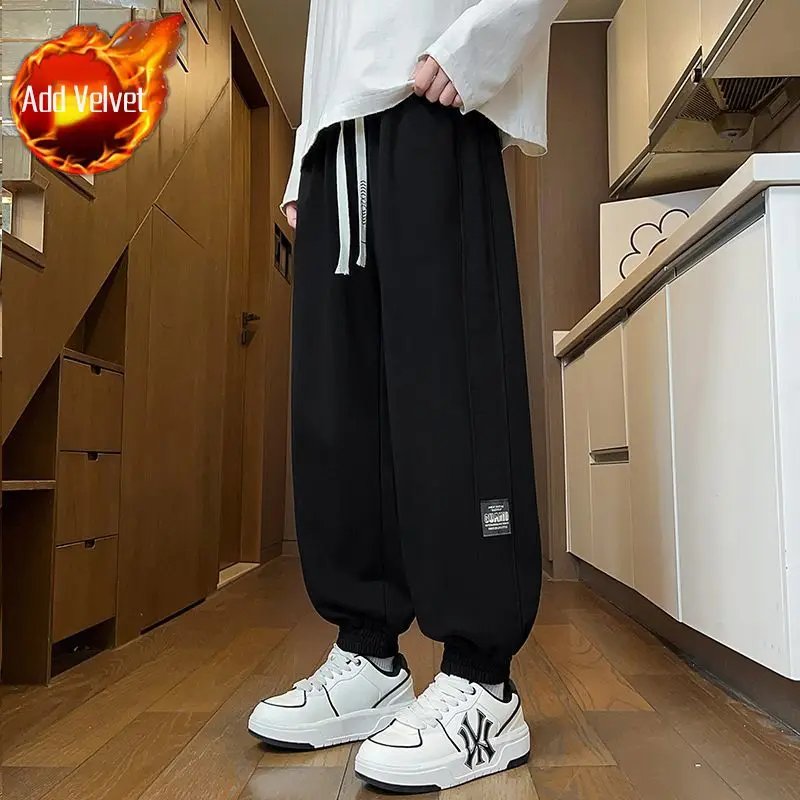 Black Pants (Plush)