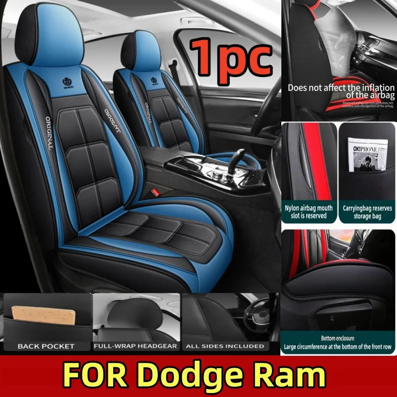 

Чехол на автомобильное сиденье Dodge Ram, искусственная кожа, мягкий, водонепроницаемый, износостойкий, мягкий, чехол на сиденье, четыре сезона