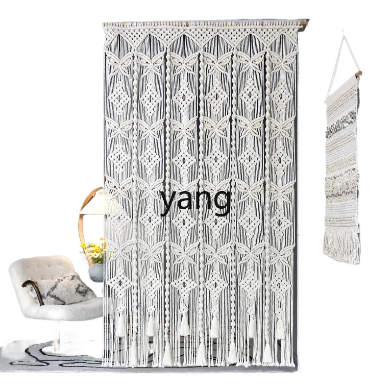 

LMM Hand-Woven Half Shade Portiere Curtains Curtain Line Non-Transparent Punch-Free