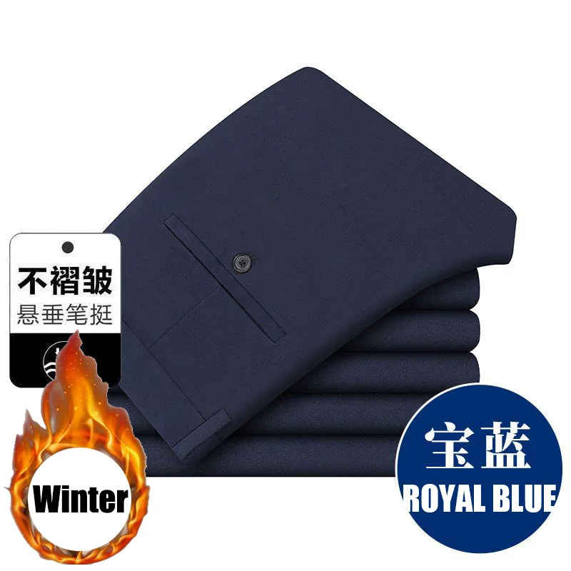 Winter Royal Blue