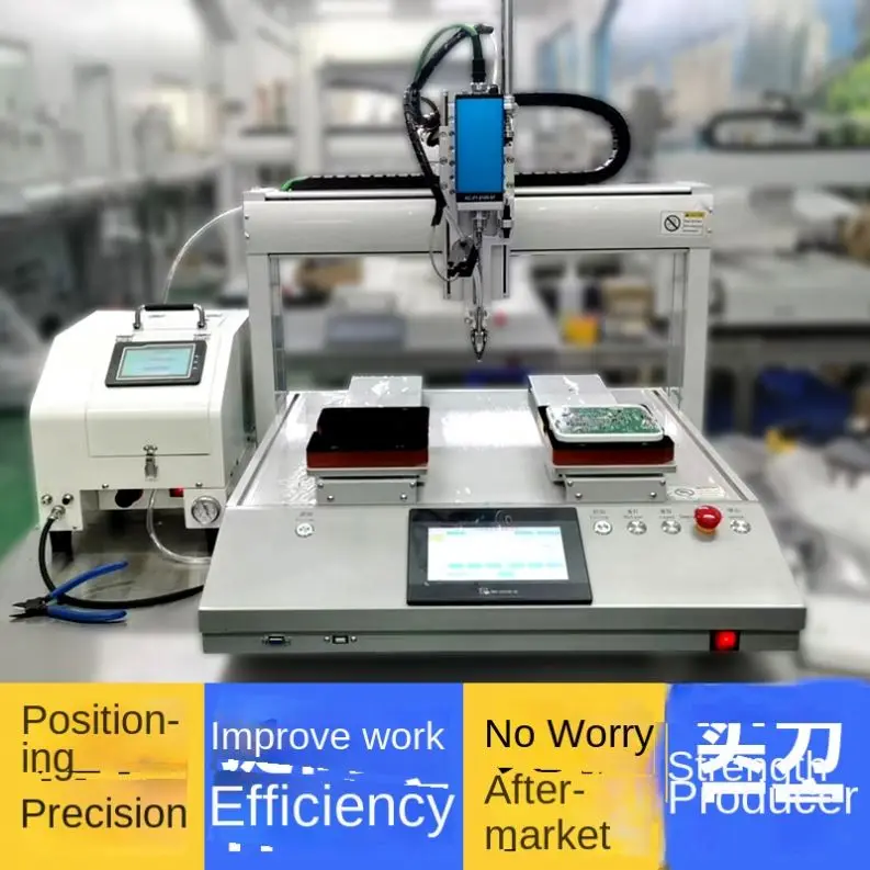 XY-300SC High-speed Automatic Locking Screw Machine, Three-axis Automatic Desktop Robot Screw Machine, Screw Tighten Machine