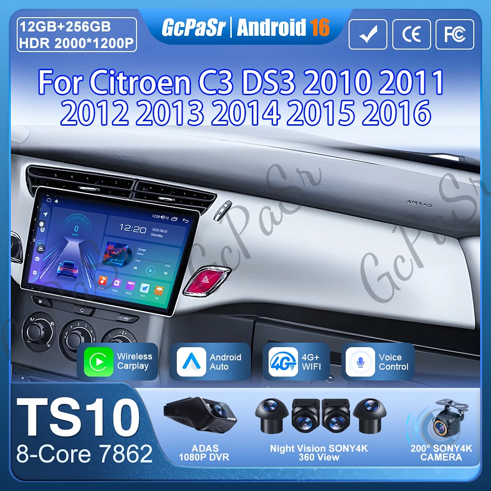 Android 16 Car Radi…