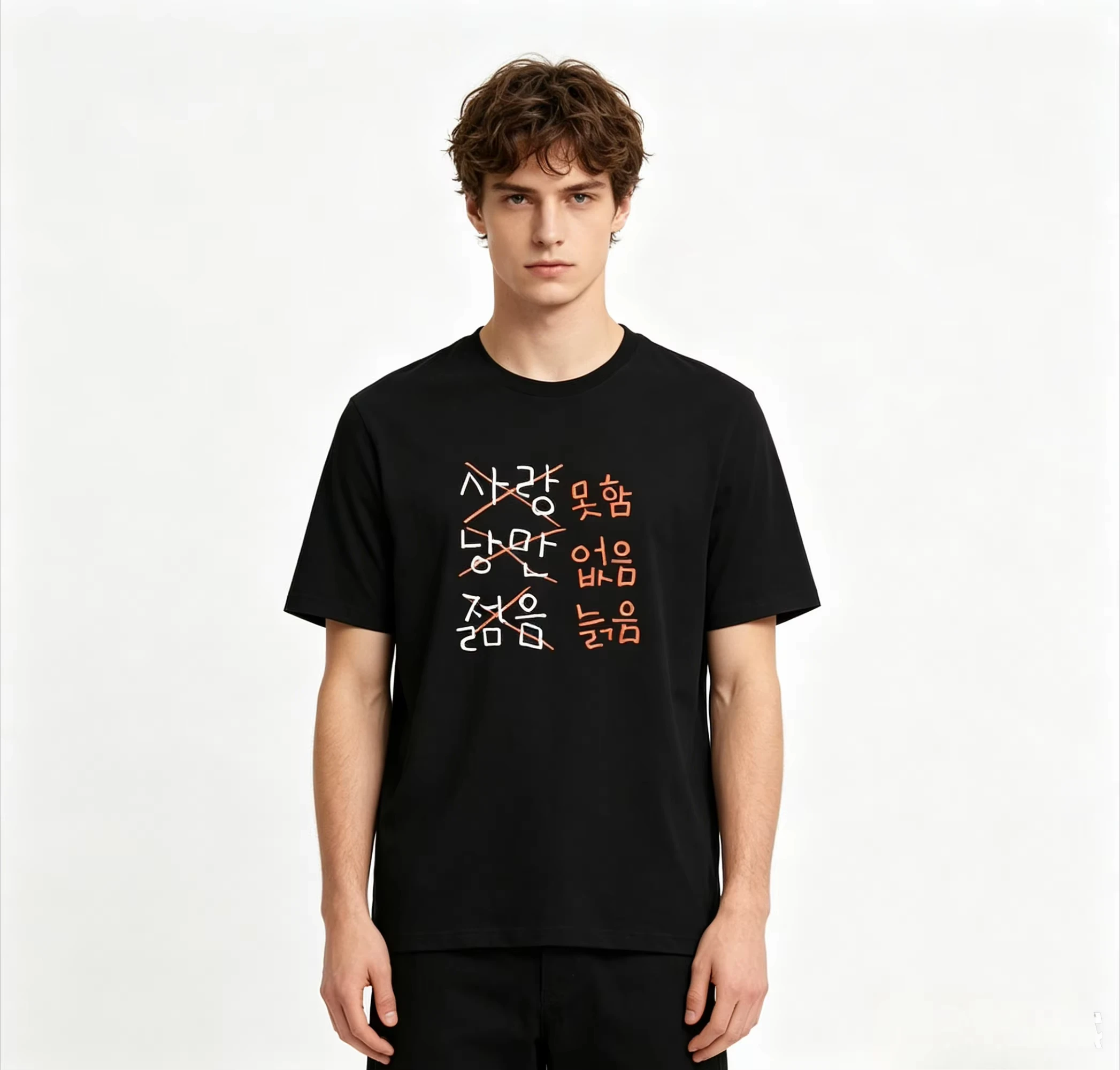 Korean Hangul Text Graphic TShirt Men Vintage Simple Letter Print Short Sleeve Tee Casual Cotton Oversized Streetwear Unisex Top