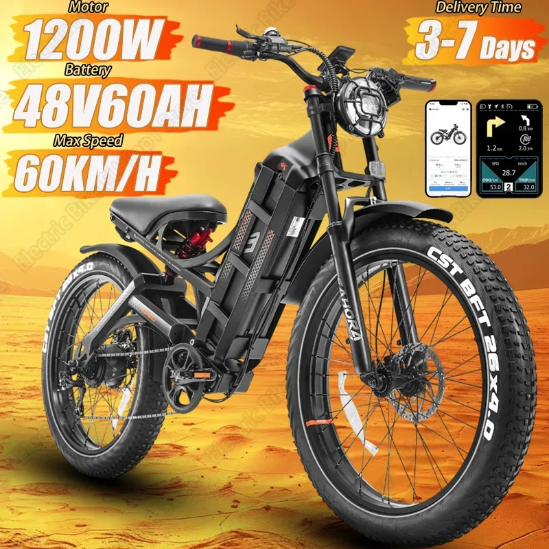 Romeo Pro E Bike 1200W Powerful Motor 48V 60Ah Hydraulic Disc Brakes Electric Bicycle 26*4*0 Inch Fat Tire Camping Electric Bike