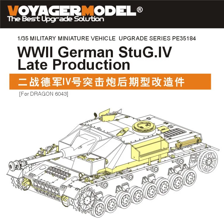 

Voyager Model PE35184 1/35 WWII German StuG.IV Late Production (For DRAGON 6043)