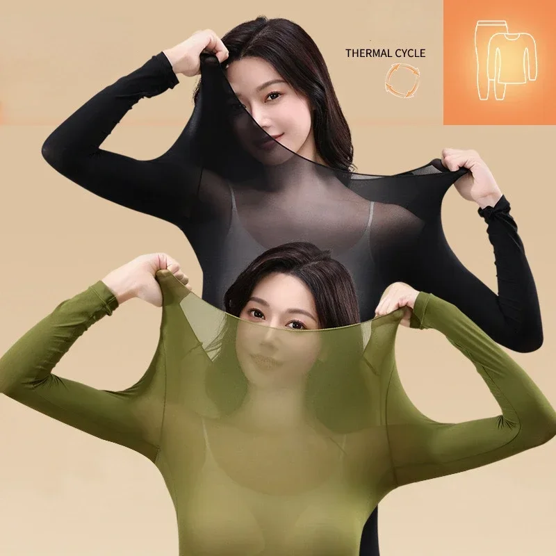 Women Thermal Underwear Set Long Sleeve Bottoming Top Thin Seamless Long Johns High Elastic Autumn Winter Skincare Thermal Set