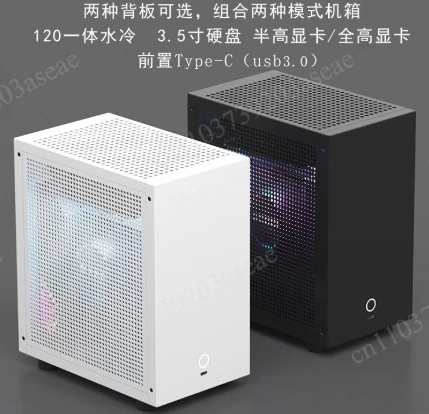 M21 M31 Itx chassis 120 water-cooled, half-height graphics card, small 1U power supply