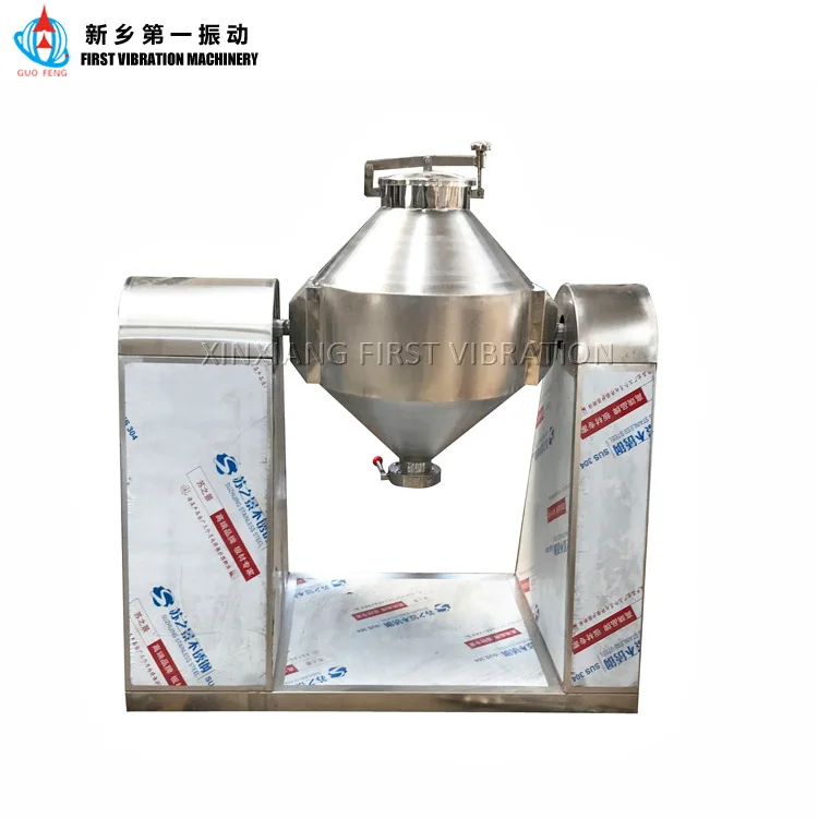 

50kg 100kg Double Cone Type Powder Mixer Machine