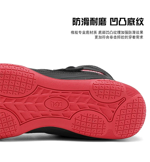 Hot new very lightweight and comfortable unisex professional wrestling shoes high intensity training boxing sneakers