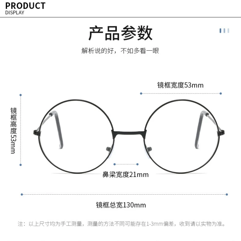 Retro Round Frame Anti-blue Radiation Glasses Ultralight Men Women  Blue Light Blocking Glasses Eyewear Computer Goggles