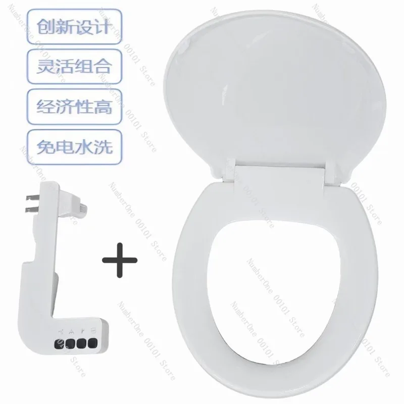 New Toilet Cover Plate with One-Step Sanitizer,Quick-Release Design,Slow-Close Function,No Electricity Required,Efficient