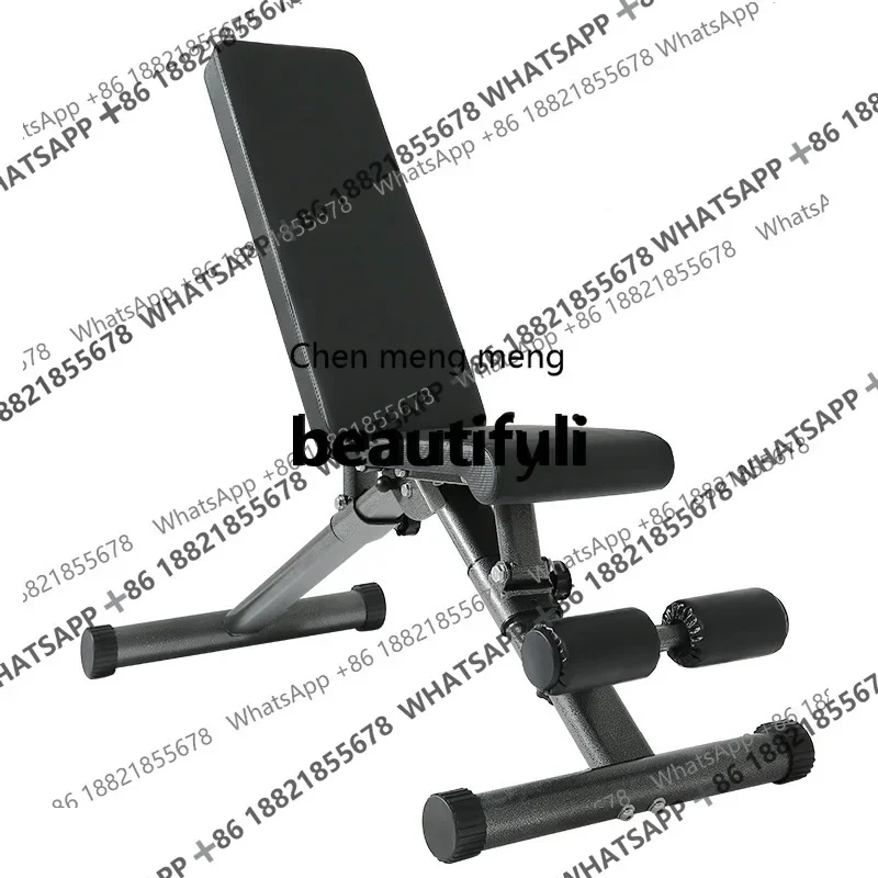 X188 Dumbbell Bench Foldable Supine Board Flying Bird Bench Fitness Training Chair Indoor Fitness Equipment