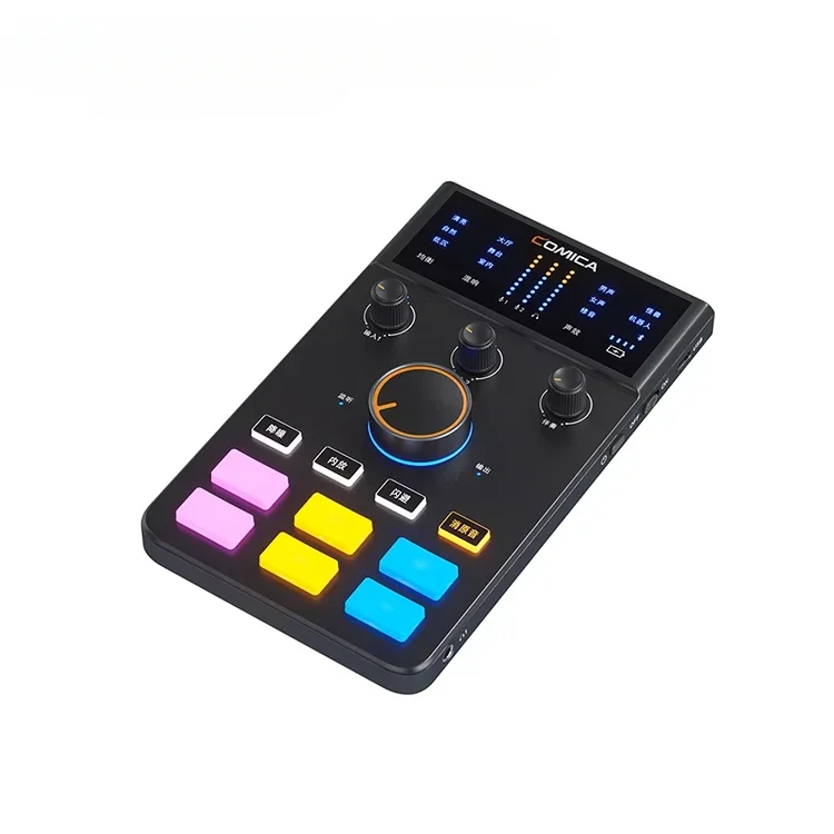 Comica Adcaster C1K… - image