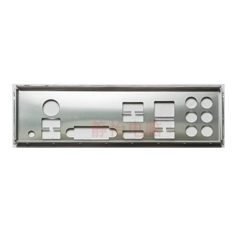 I/O IO Shield Blank Baffle for MSI B550 GAMING GEN3 Motherboard Barrier Bezel Blocking Plate