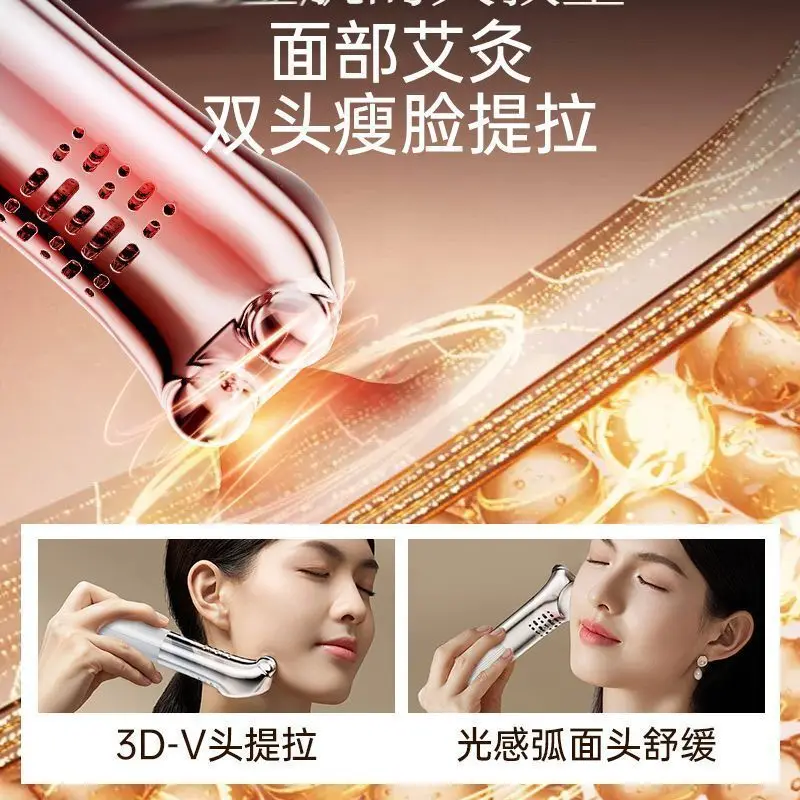 RXR Beauty Device, Facial Moxibustion Device, Divine Tool For Facial Lifting And Skin Rejuvenation, Household Eye Smokeless Open