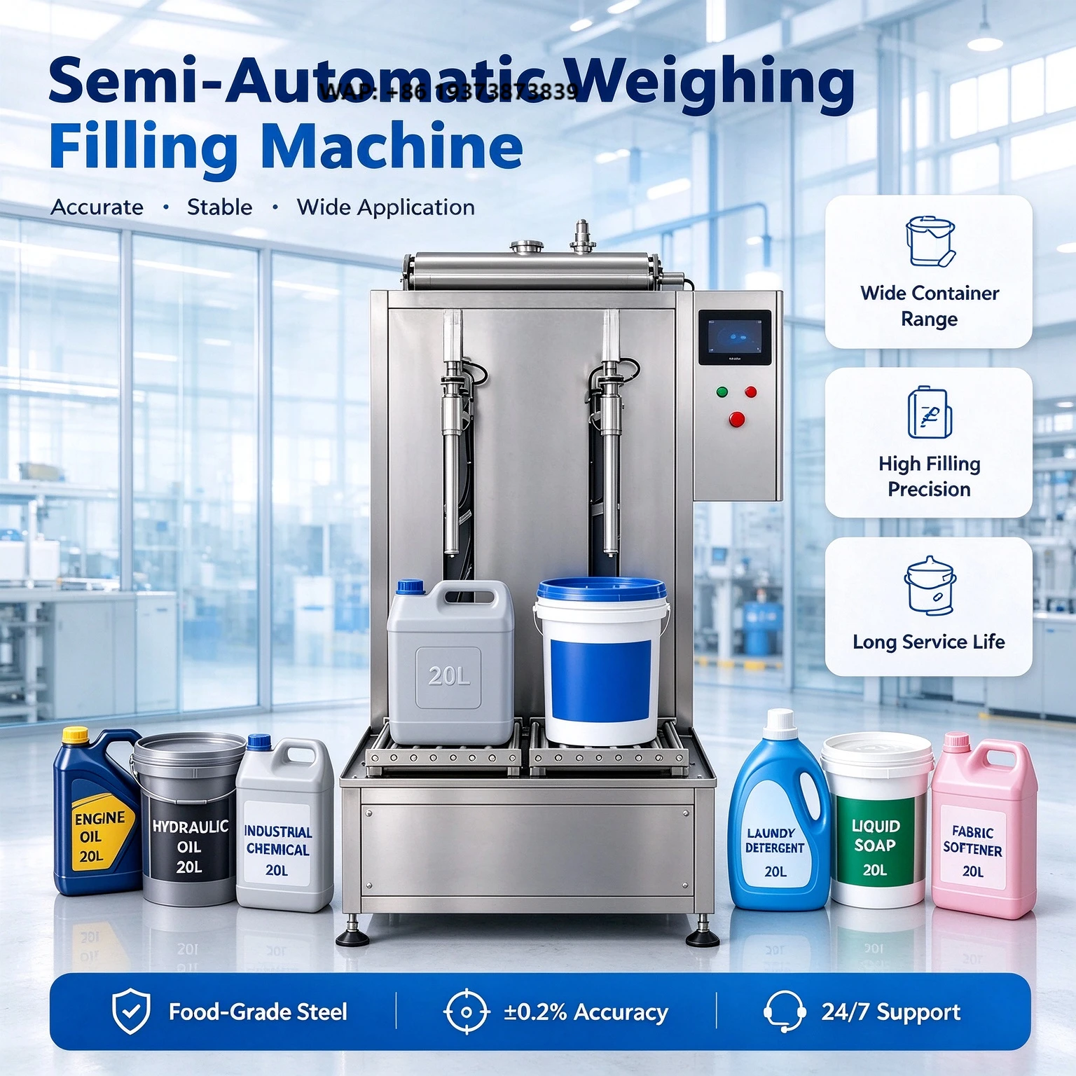 Thick Laundry Paste Piston Type Filling Machine for Home Startup Business Small Scale Liquid Filling Machine