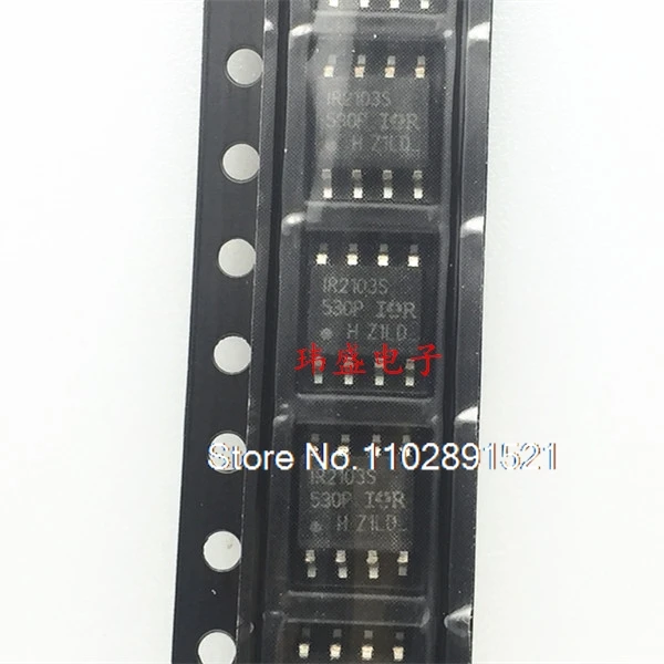 (10PCS/LOT) IR2103S IR2103 SOP8