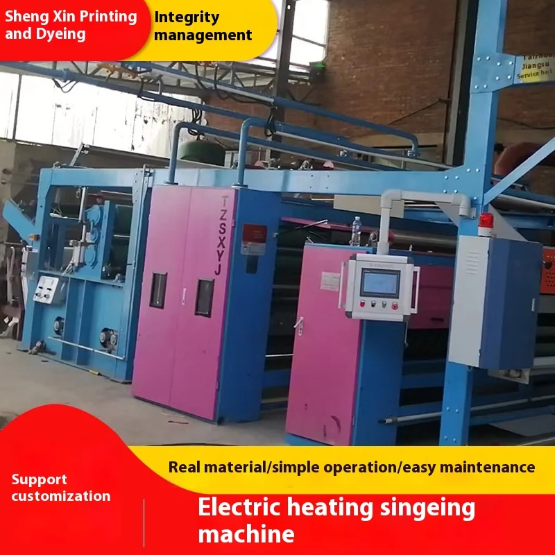 ماكينة حياكة القماش المسطحة ذات العرض المسطح من القماش الجاف أو الرطب للاستخدام المنزلي